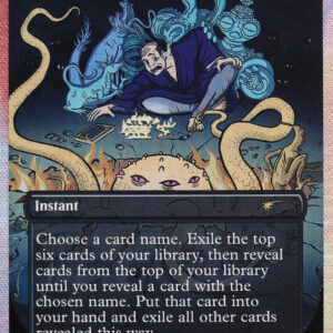 Demonic Consultation #1127 Secret Lair Drop (SLD) hologram