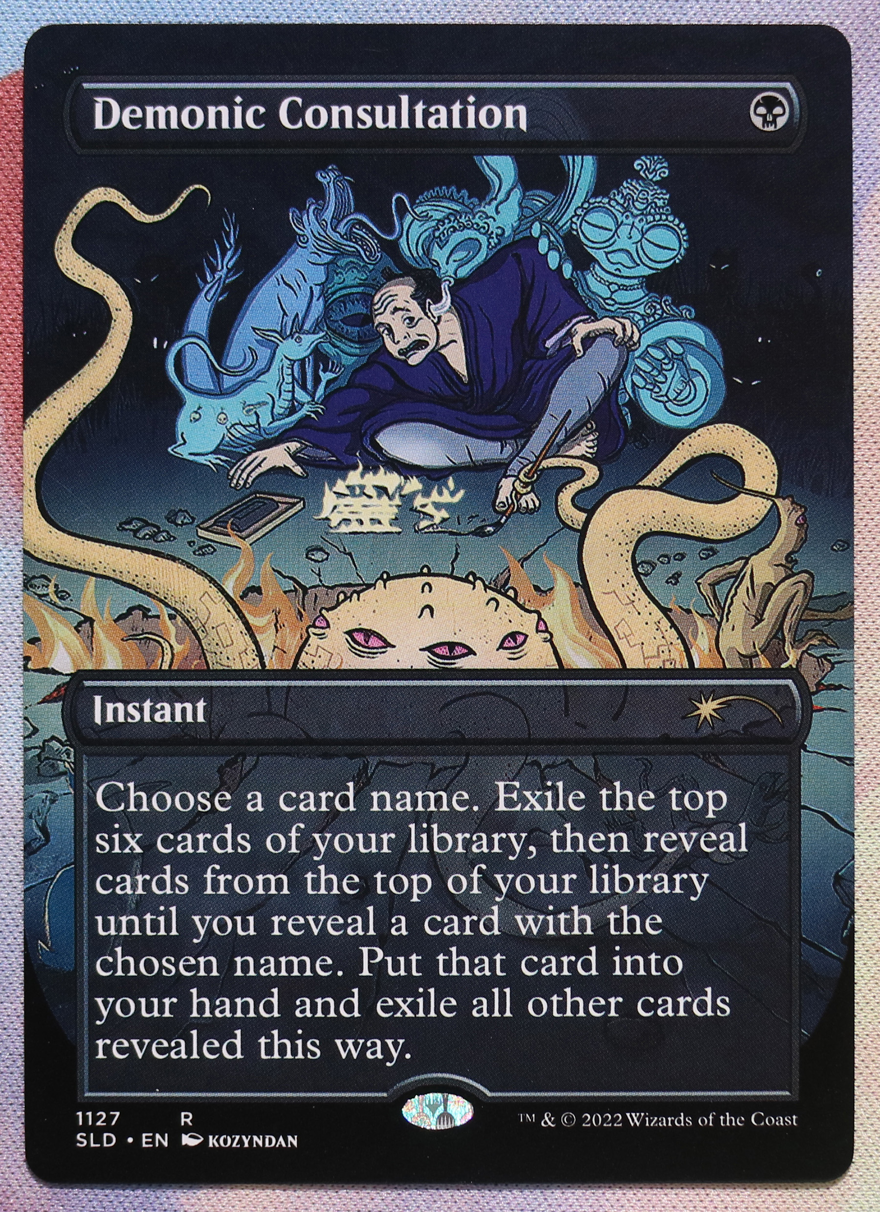 Demonic Consultation #1127 Secret Lair Drop (SLD) hologram