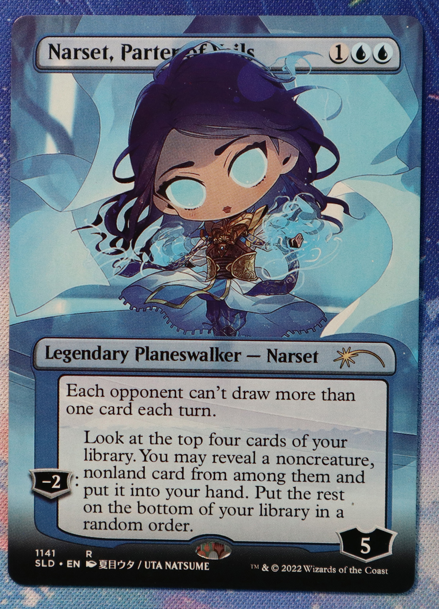Narset, Parter of Veils Secret Lair Drop (SLD) hologram