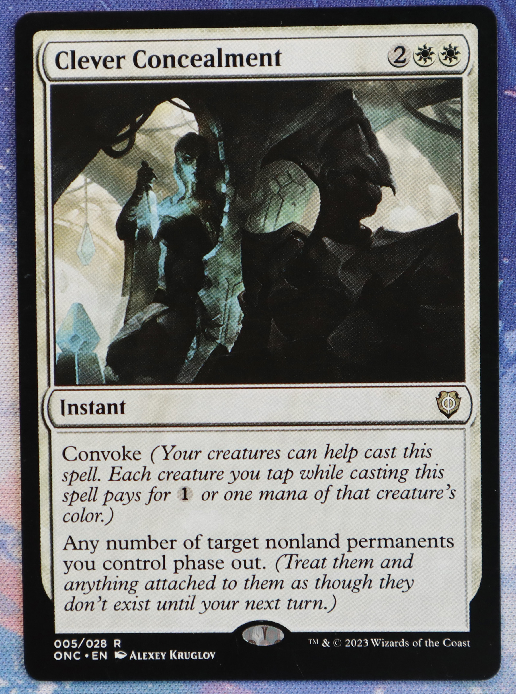Clever Concealment #005 Phyrexia: All Will Be One Commander (ONC) hologram
