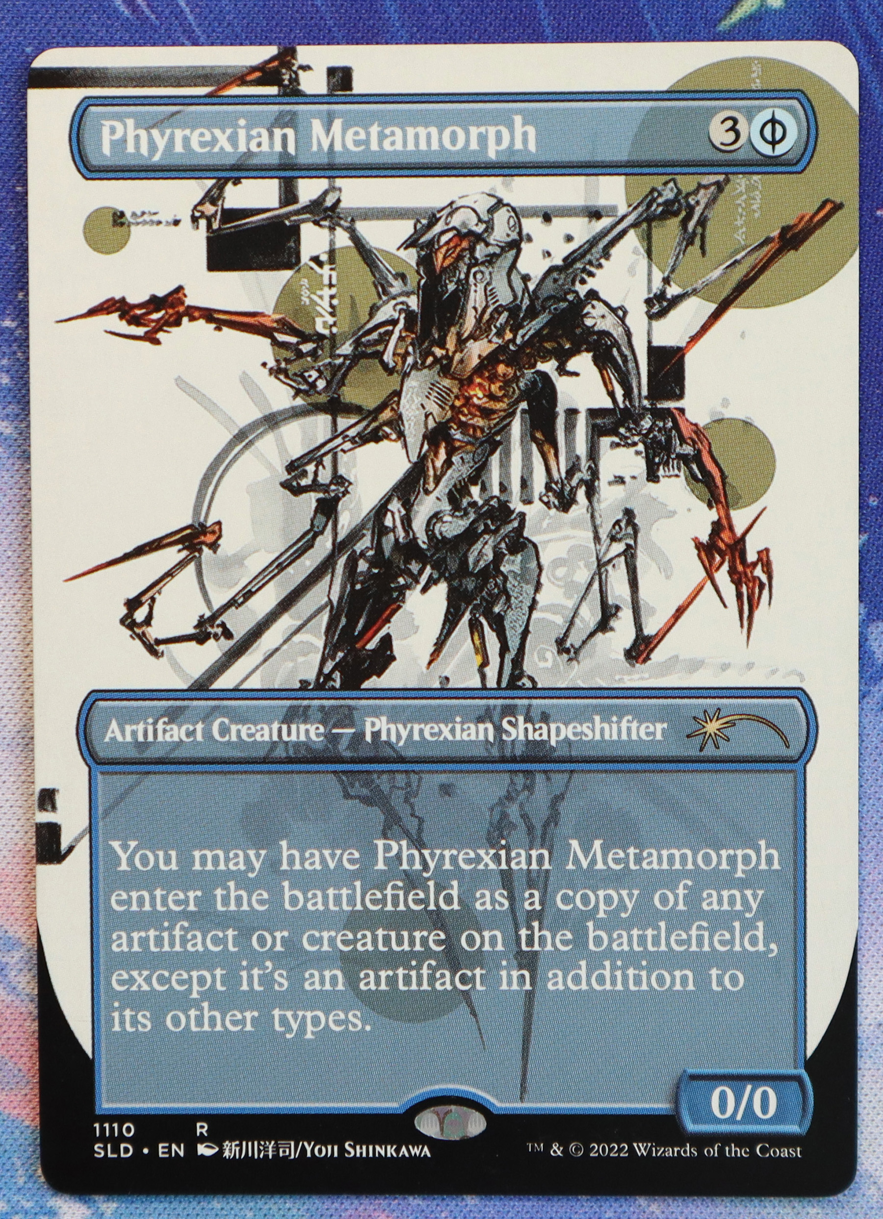 Phyrexian Metamorph #1110 Secret Lair Drop (SLD) hologram