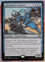 Sakashima's Student Planechase Anthology (PCA) hologram