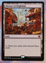 Bazaar of Baghdad Vintage Masters VMA hologram