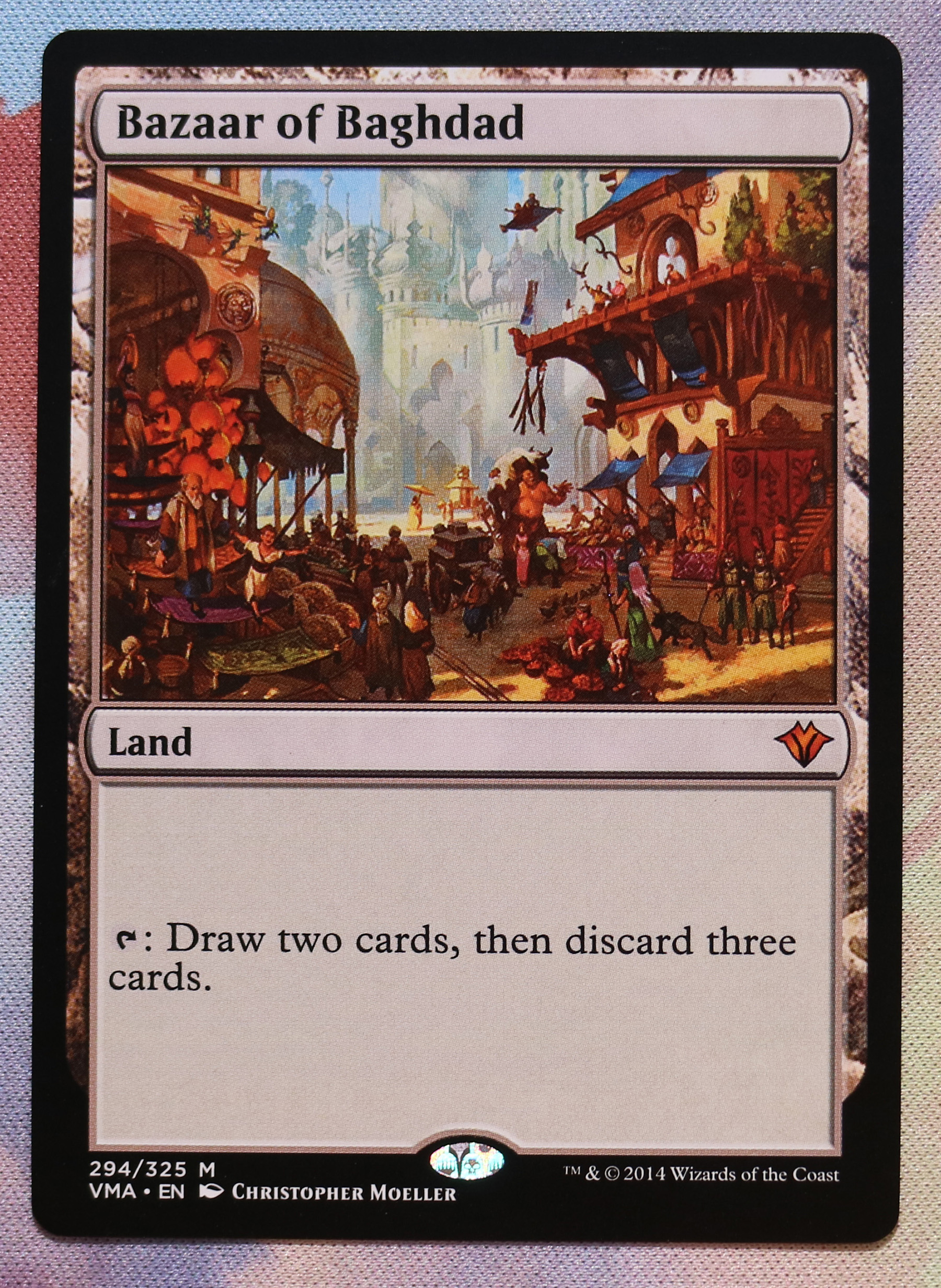 Bazaar of Baghdad Vintage Masters VMA hologram