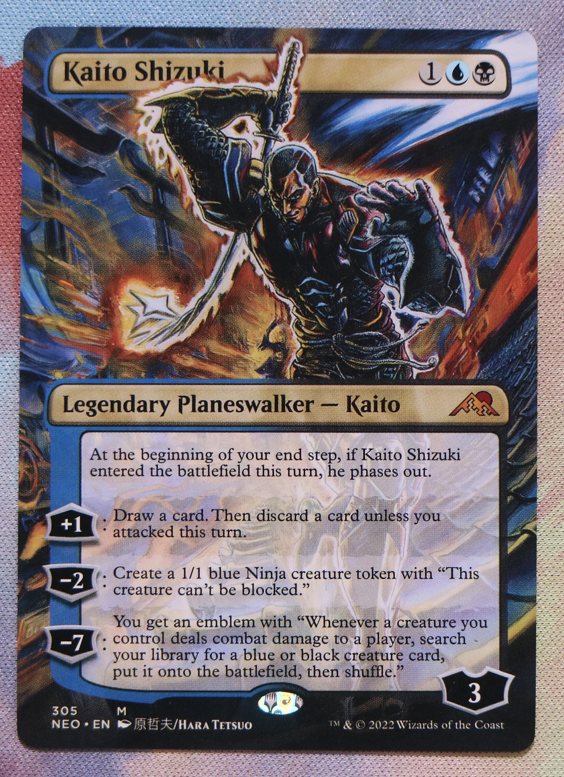 Kaito Shizuki #305 Kamigawa: Neon Dynasty (NEO) hologram