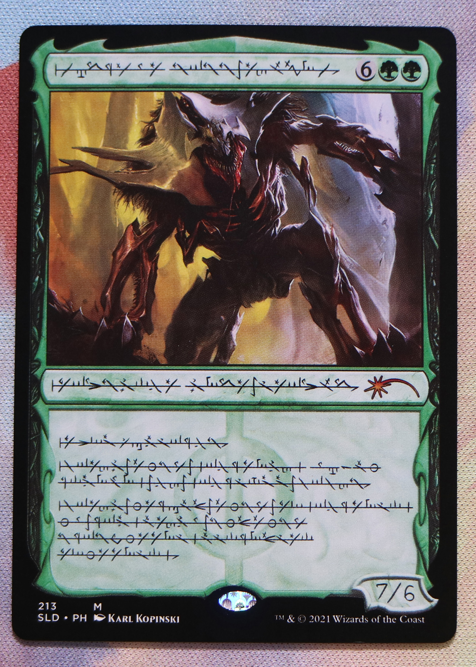 Vorinclex, Voice of Hunger Secret Lair Drop (SLD) hologram