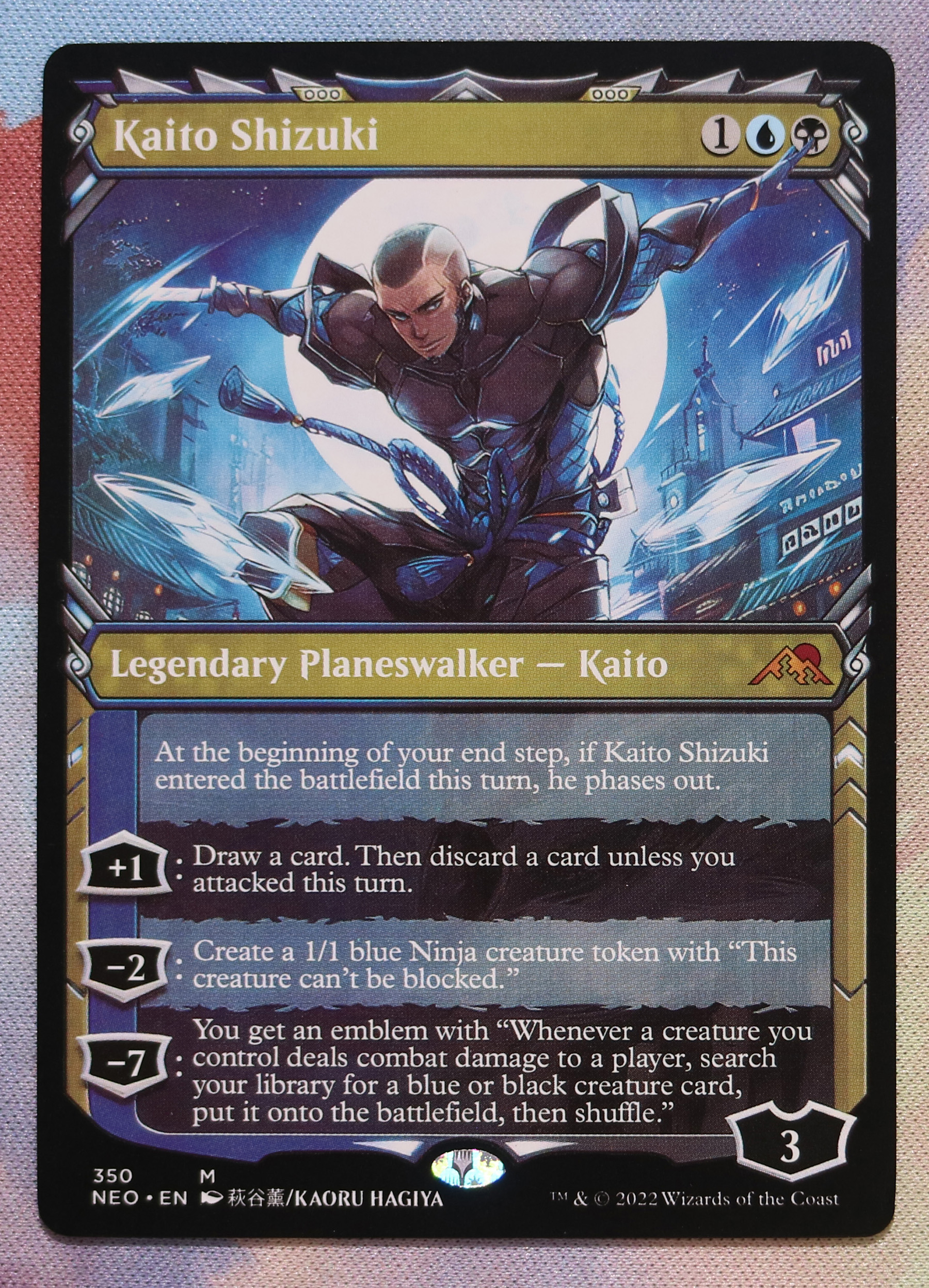 Kaito Shizuki #350 Kamigawa: Neon Dynasty (NEO) hologram