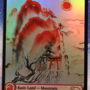 Mountain #1402 Secret Lair Drop (SLD) foil