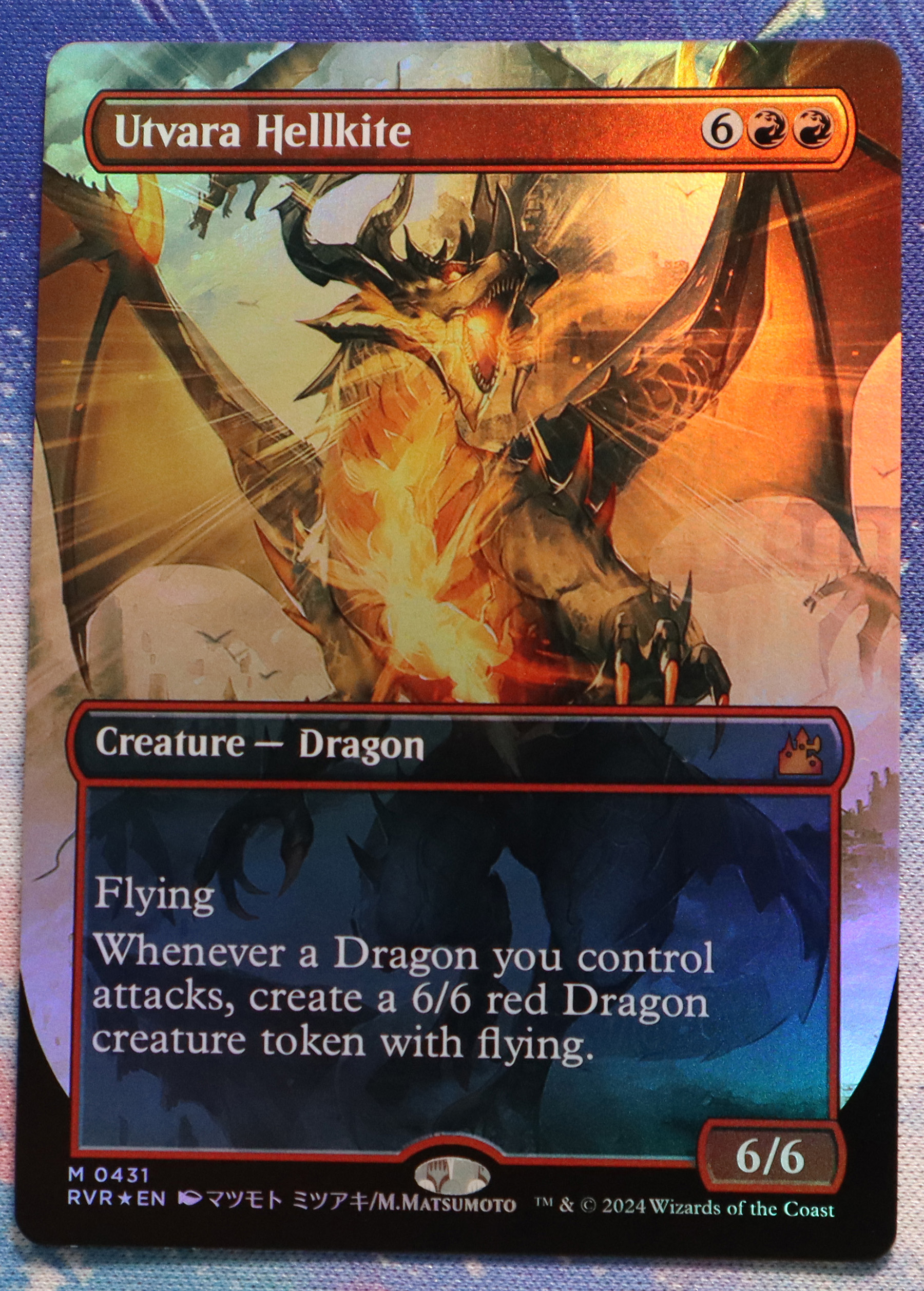Utvara Hellkite #0431 Ravnica Remastered (RVR) foil