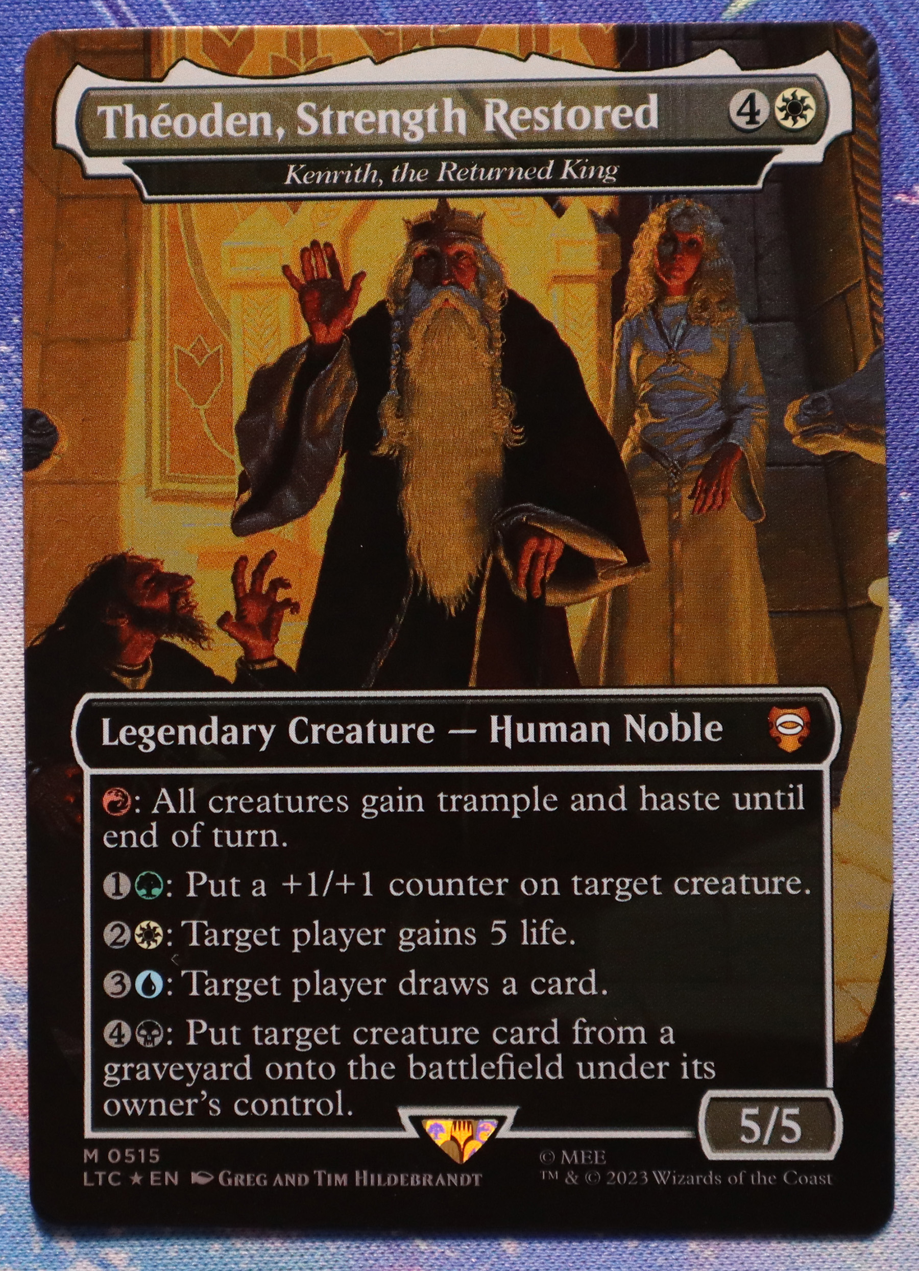 Théoden, Strength Restored LTC #515 Tales of Middle-earth Commander (LTC) silver foil