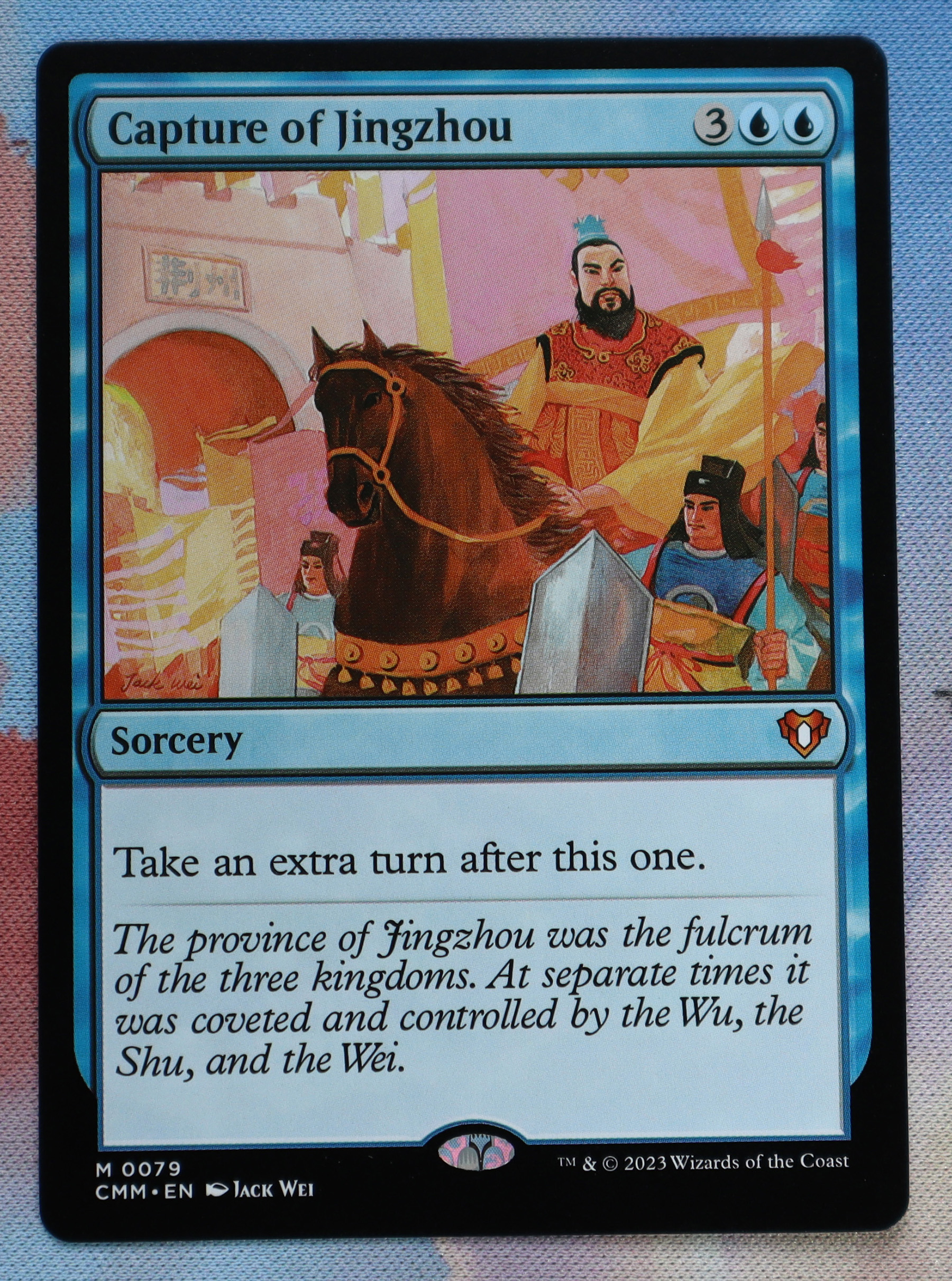 Capture of Jingzhou #79 Commander Masters (CMM) hologram