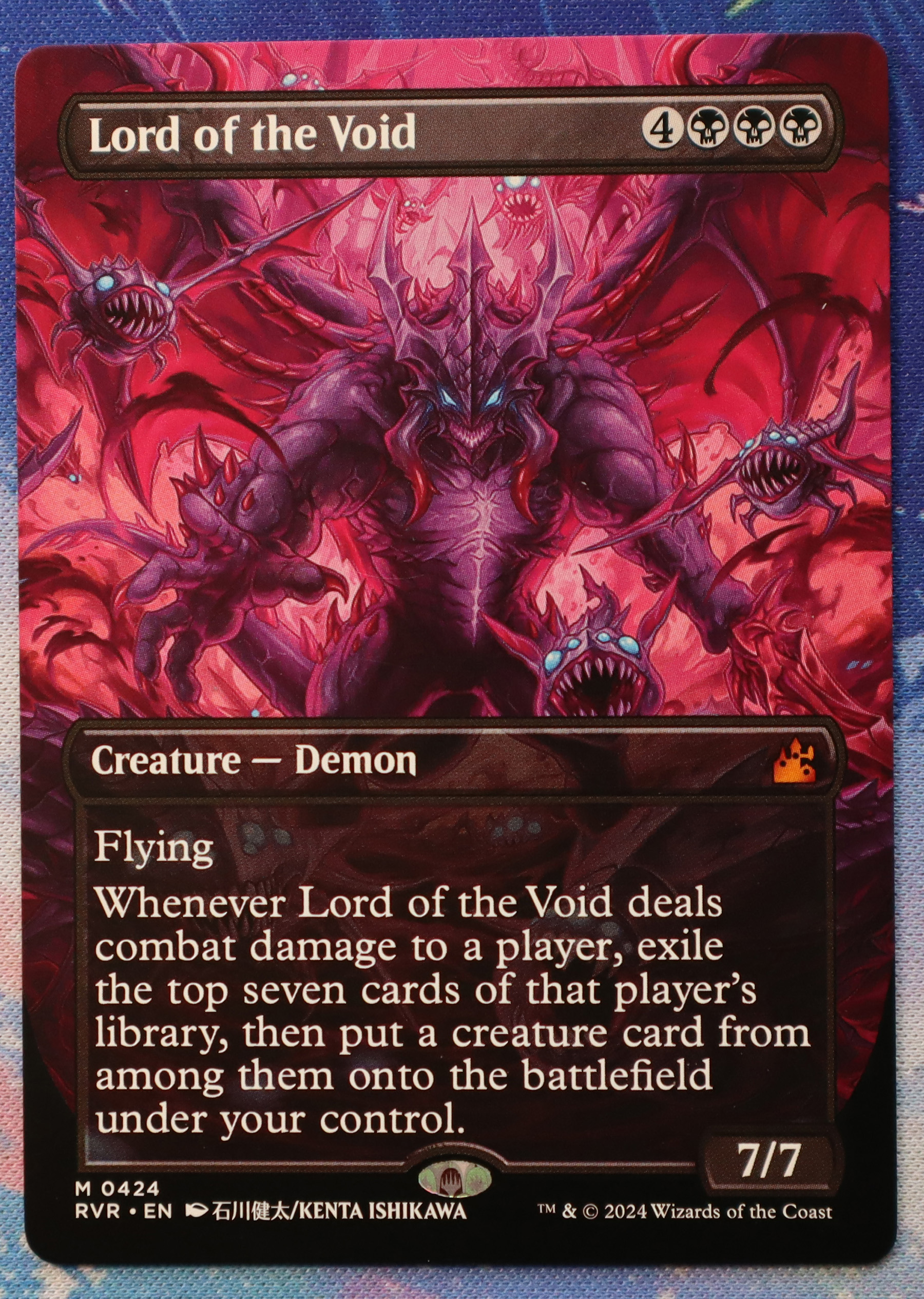 Lord of the Void #0424 Ravnica Remastered (RVR) hologram