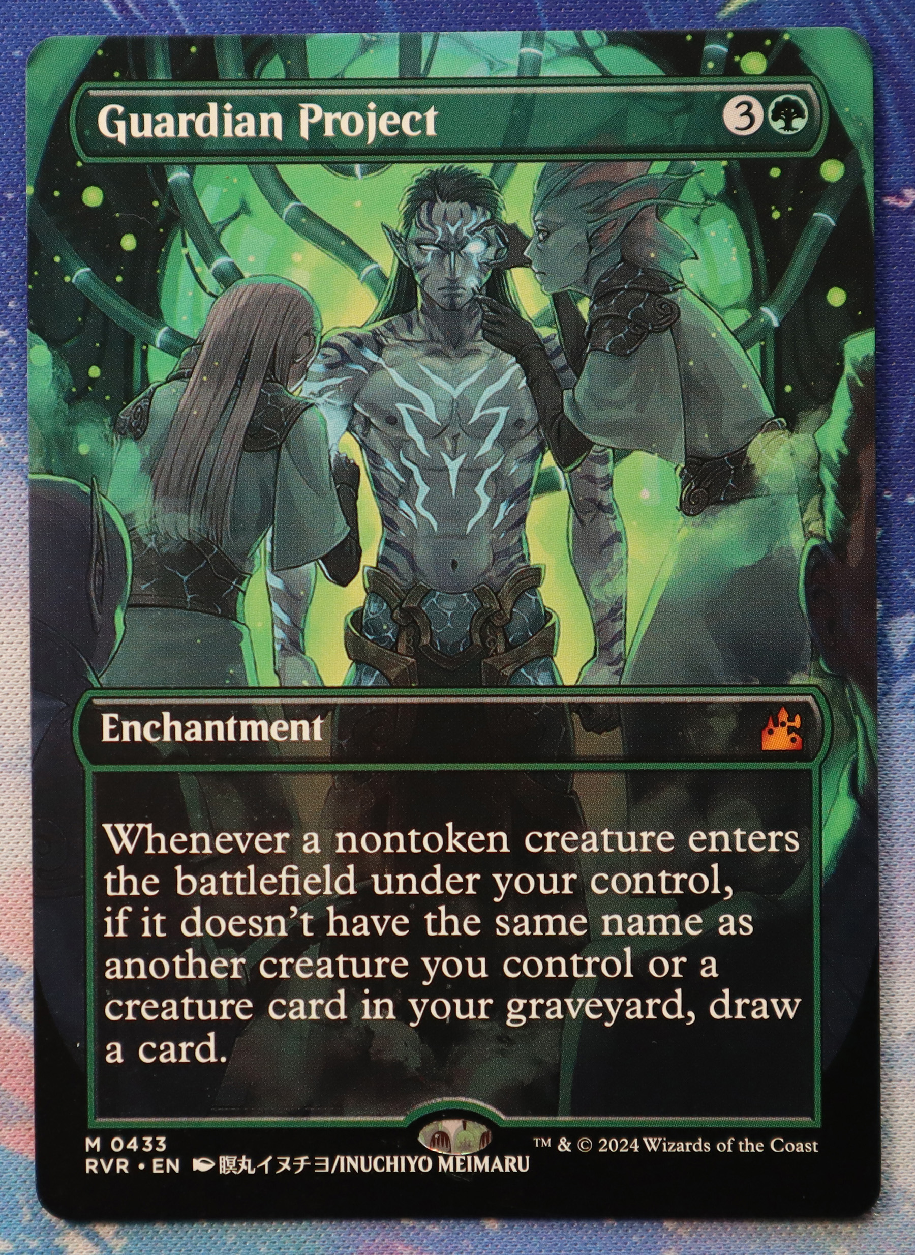 Guardian Project #0433 Ravnica Remastered (RVR) hologram