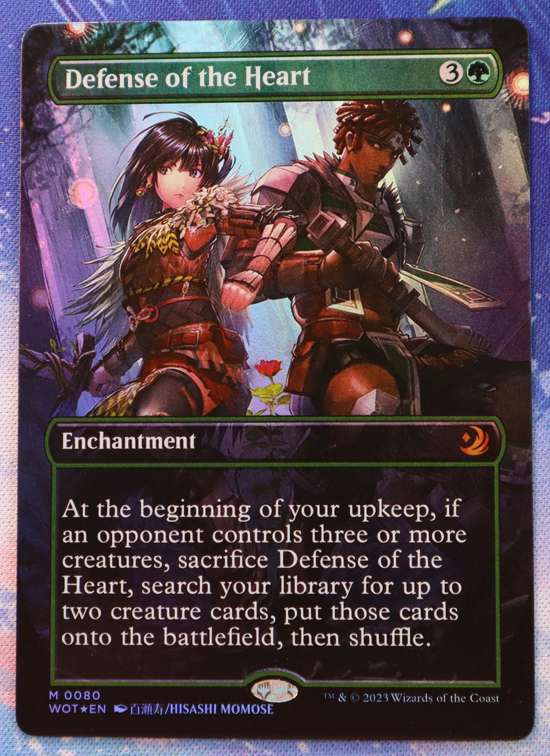 Defense of the Heart #80 WOT foil