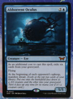 Abhorrent Oculus #42 DSK hologram