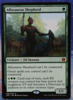 Allosaurus Shepherd Jumpstart (JMP) hologram