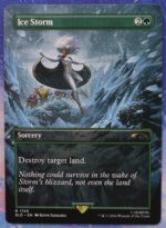 Ice Storm #1745 SLD hologram