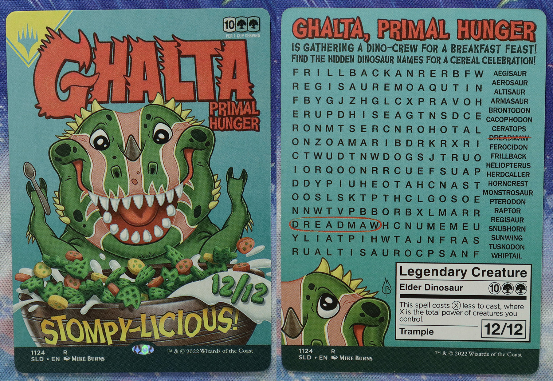 Ghalta, Primal Hunger #1124 double side SLD double hologram