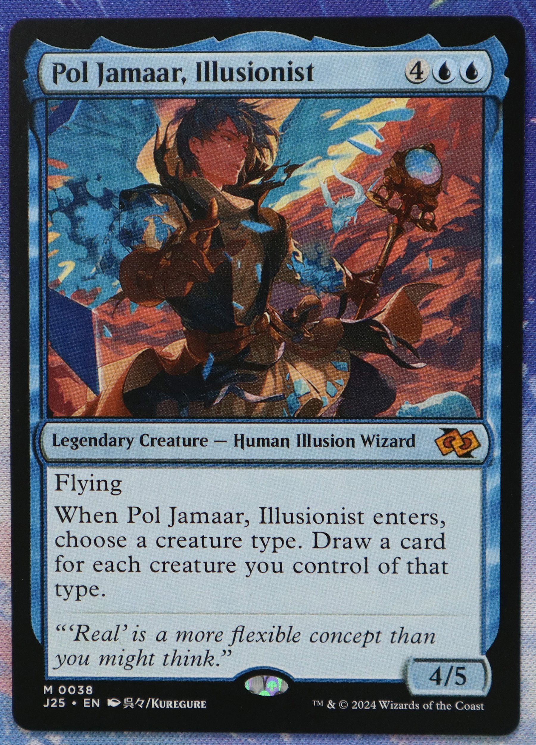 Pol Jamaar, Illusionist #38 J25 hologram