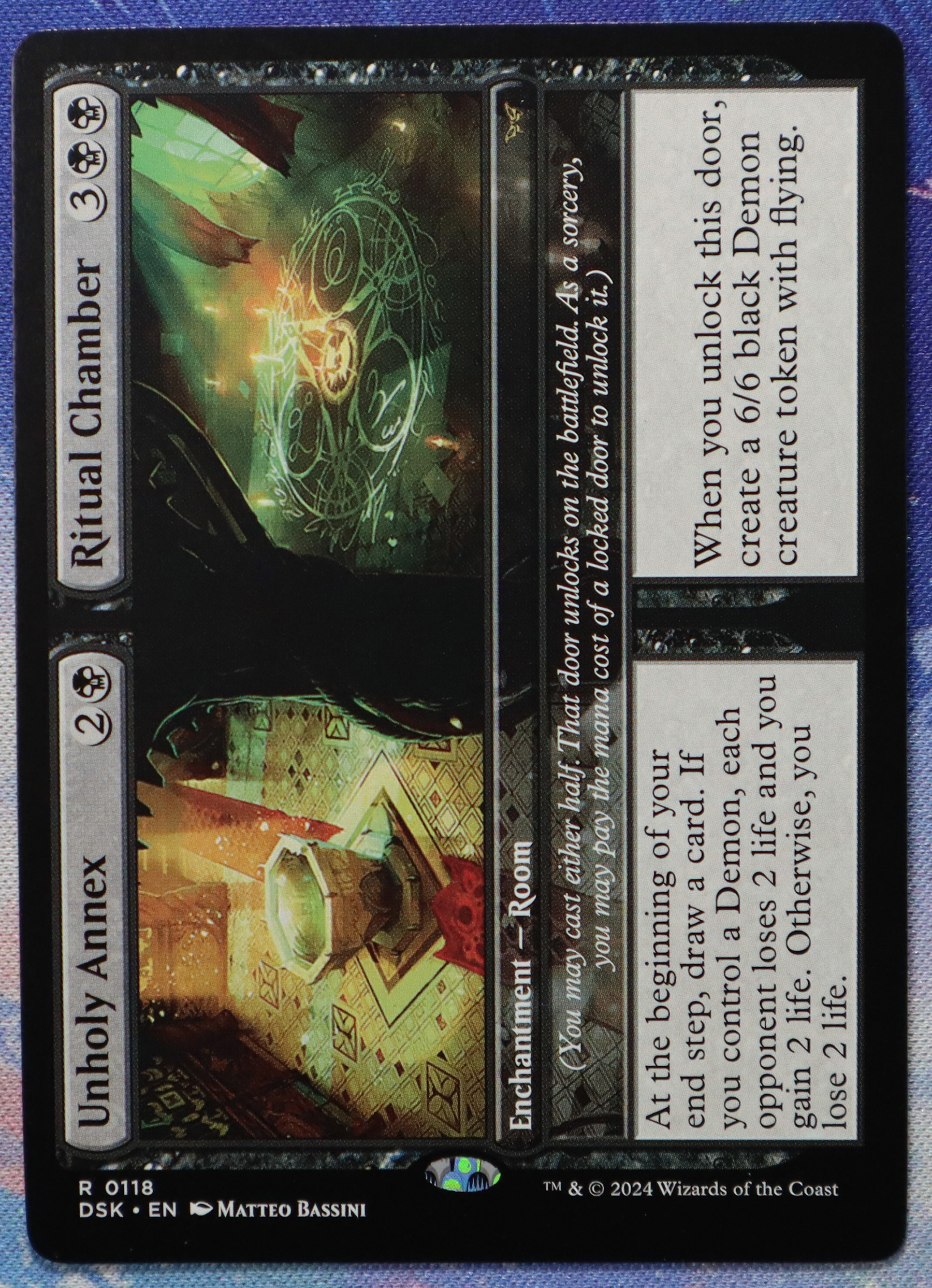 Unholy Annex / Ritual Chamber #118 DSK hologram