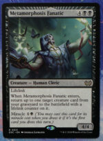 Metamorphosis Fanatic #21 DSC hologram