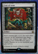 Coat of Arms #58 DDS hologram