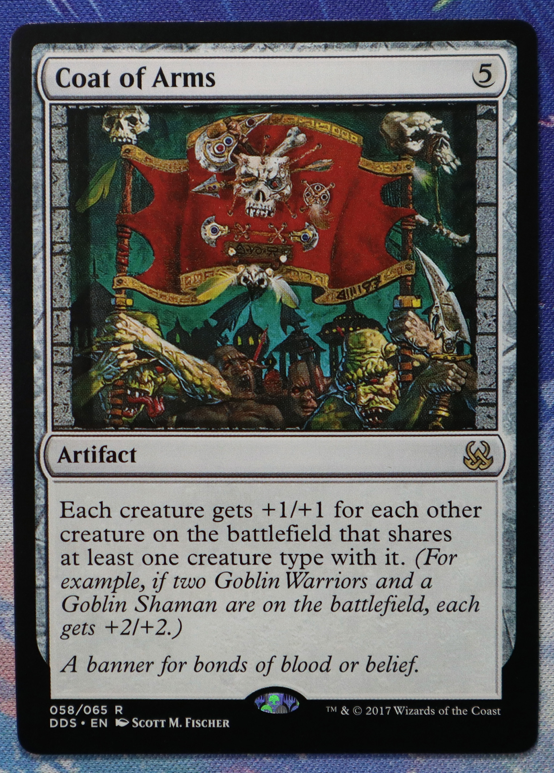 Coat of Arms #58 DDS hologram