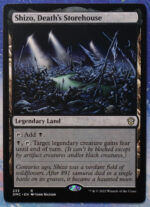 Shizo, Death's Storehouse #233 DMC hologram