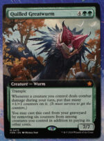 Quilled Greatwurm #473 FDN hologram