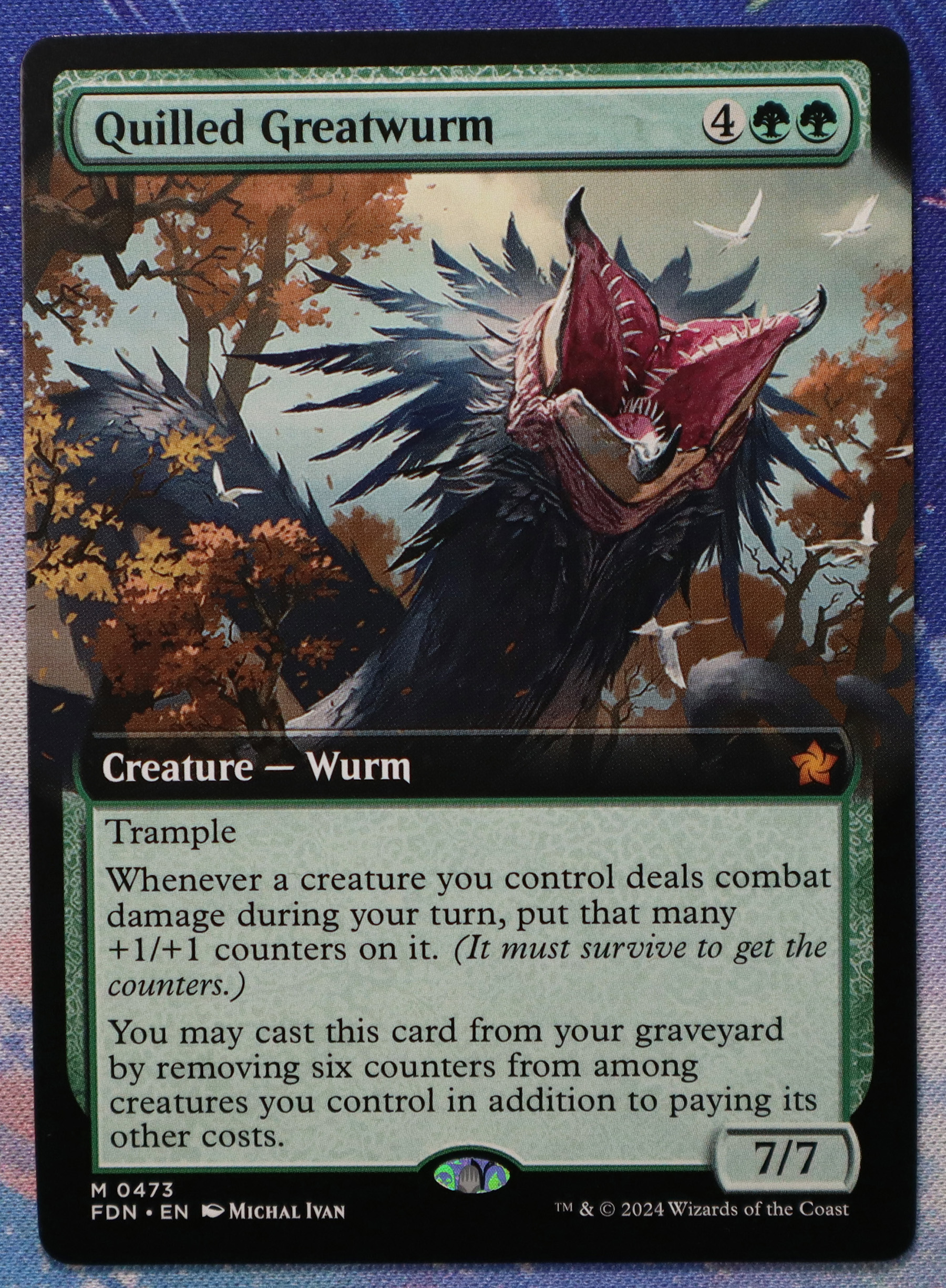 Quilled Greatwurm #473 FDN hologram