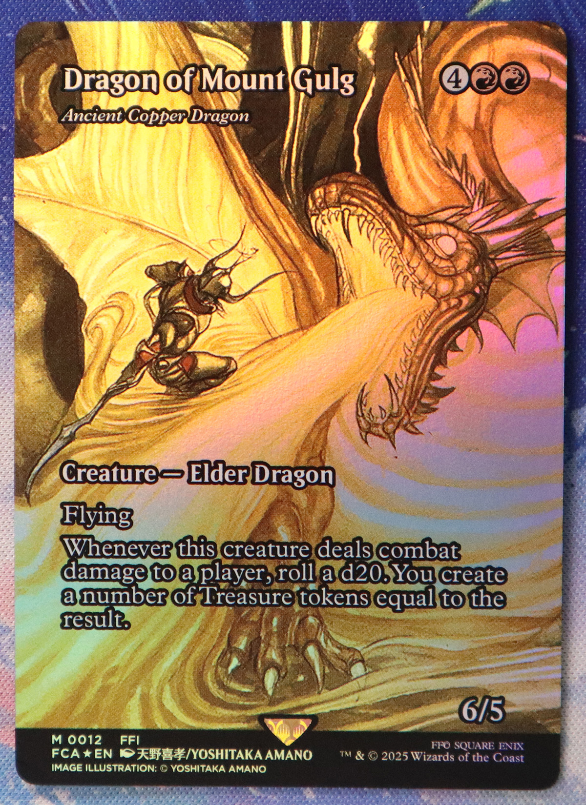 Ancient Copper Dragon Dragon of Mount Gulg #12 FCA foil