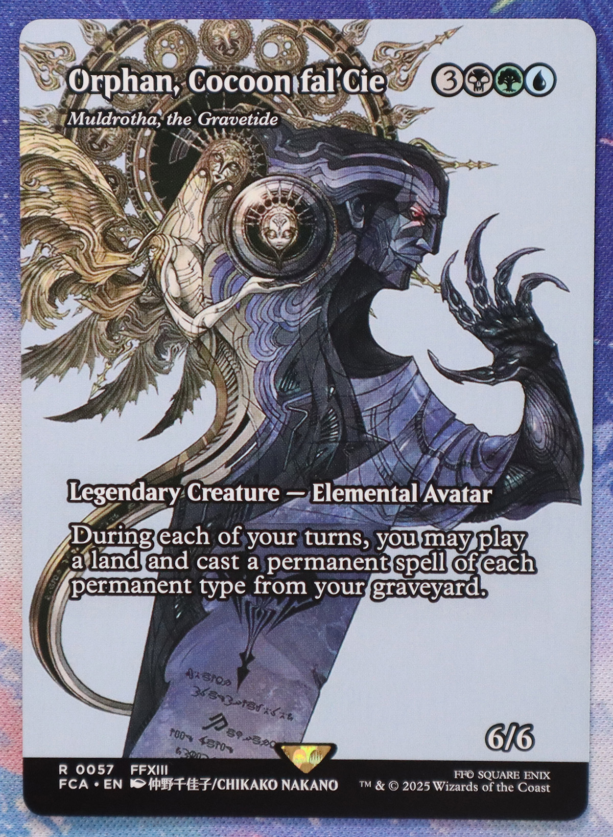 Muldrotha, the Gravetide Orphan, Cocoon fal'Cie #57 FCA hologram