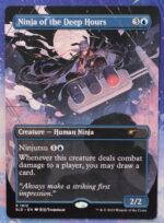 Ninja of the Deep Hours #1912 SLD hologram