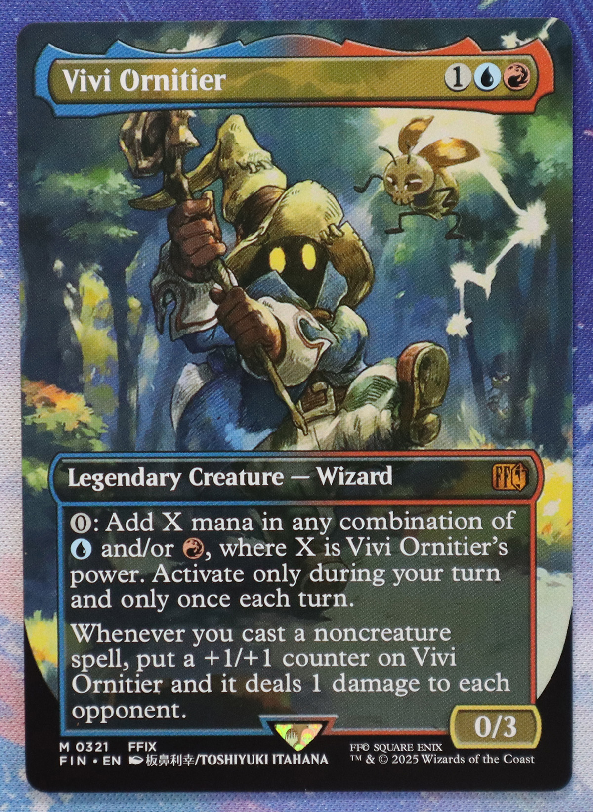 Vivi Ornitier #321 FIN hologram