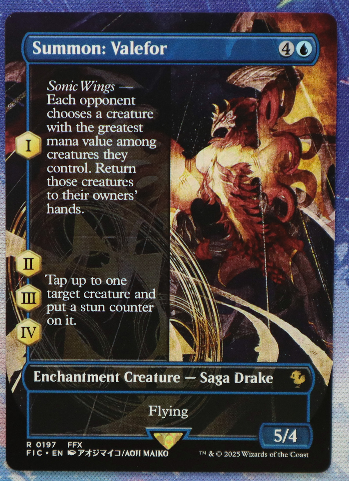 Summon: Valefor #197 FIC hologram