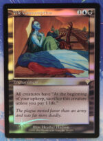 Vile Consumption INV foil