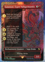 Summon: Esper Valigarmanda #198 FIC foil