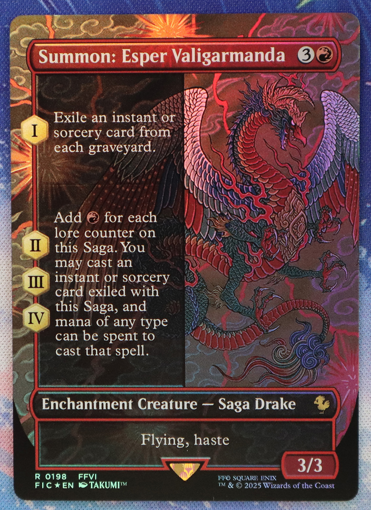 Summon: Esper Valigarmanda #198 FIC foil