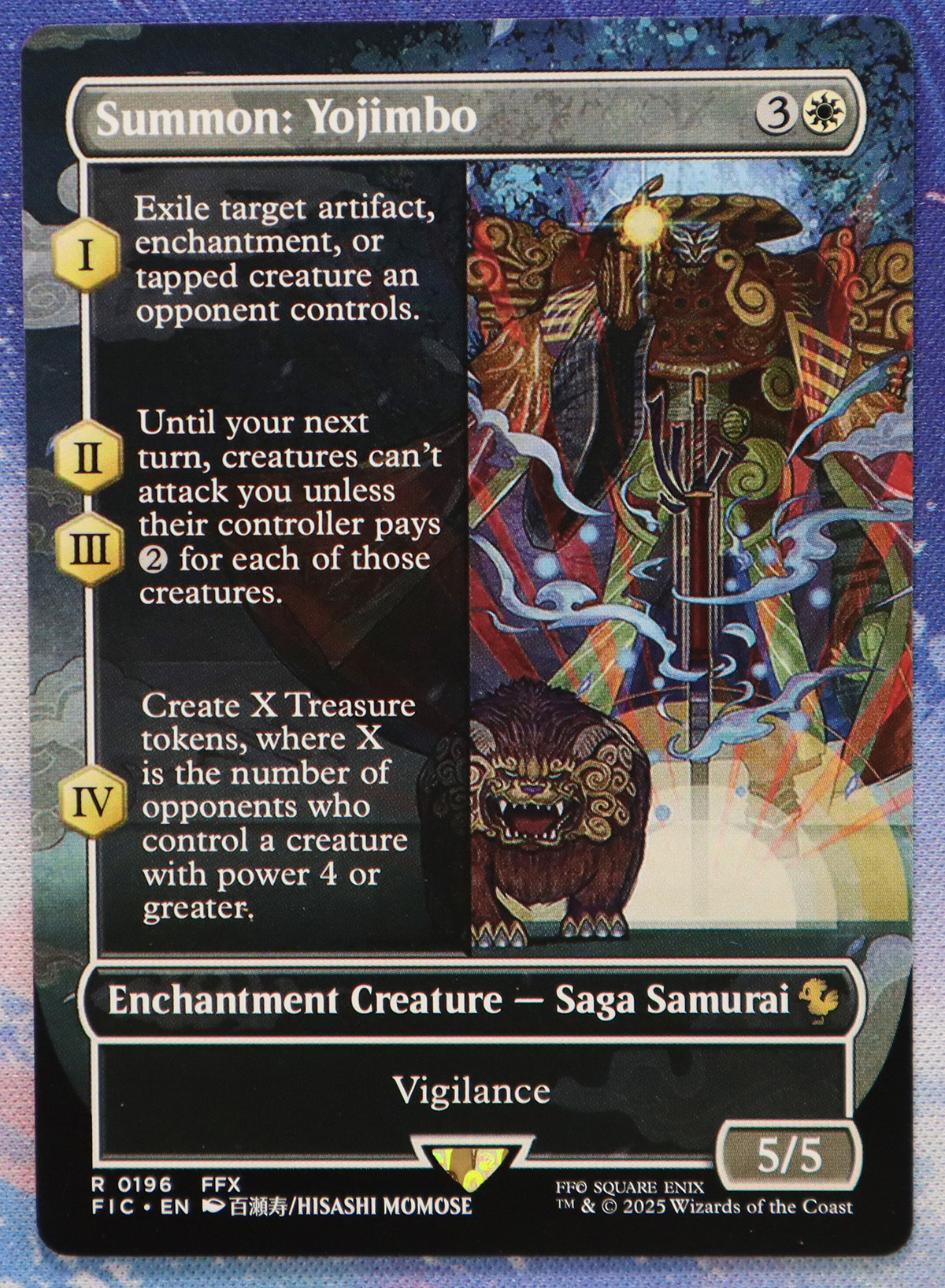 Summon: Yojimbo #196 FIC hologram