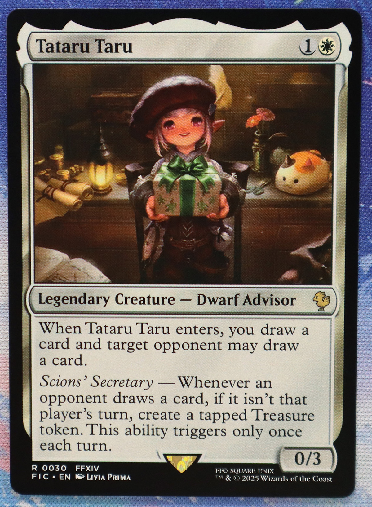 Tataru Taru #30 FIC hologram