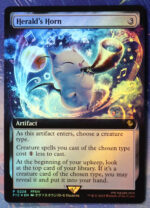 Herald's Horn #228 FIC foil