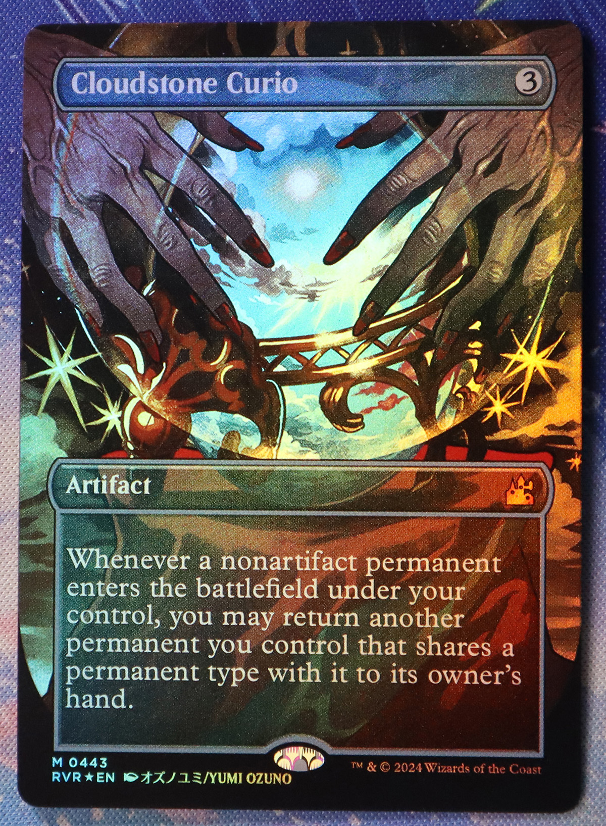 Cloudstone Curio #443 RVR foil