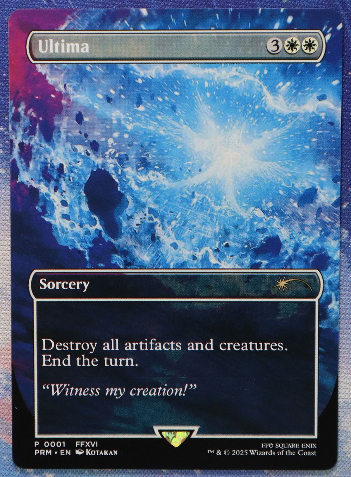 Ultima #1 PROMO PSS5 hologram