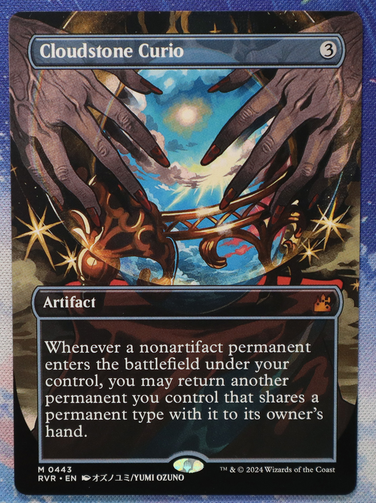 Cloudstone Curio# 443 RVR hologram