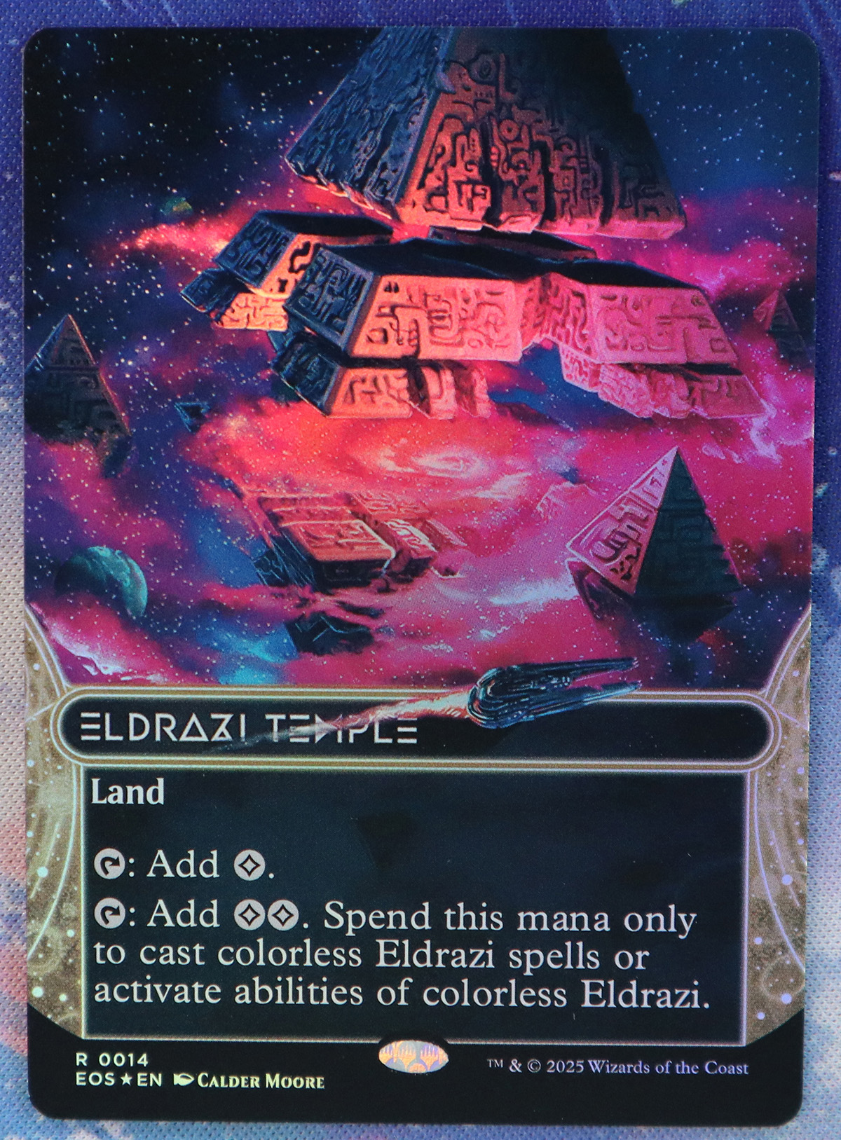 Eldrazi Temple #14 EOS foil