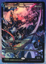 Bloodthirsty Conqueror #426 FDN foil