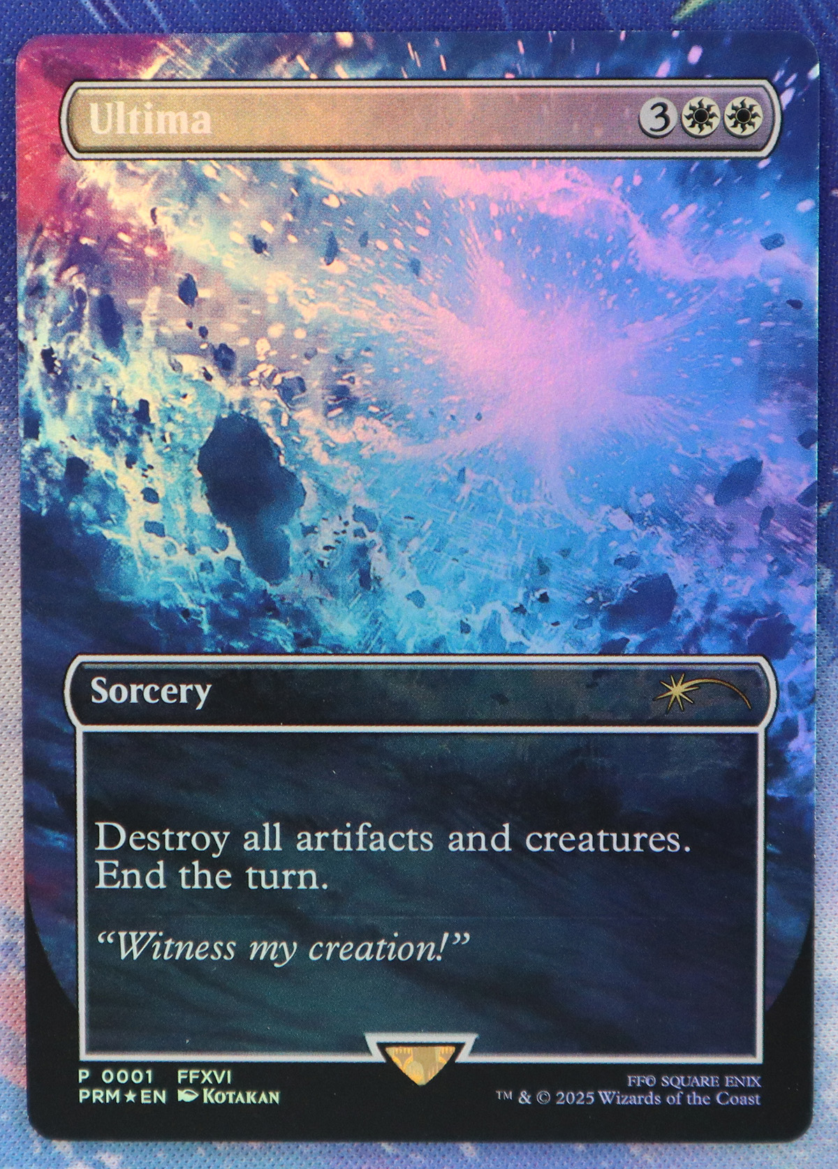 Ultima #1 PROMO PSS5 foil