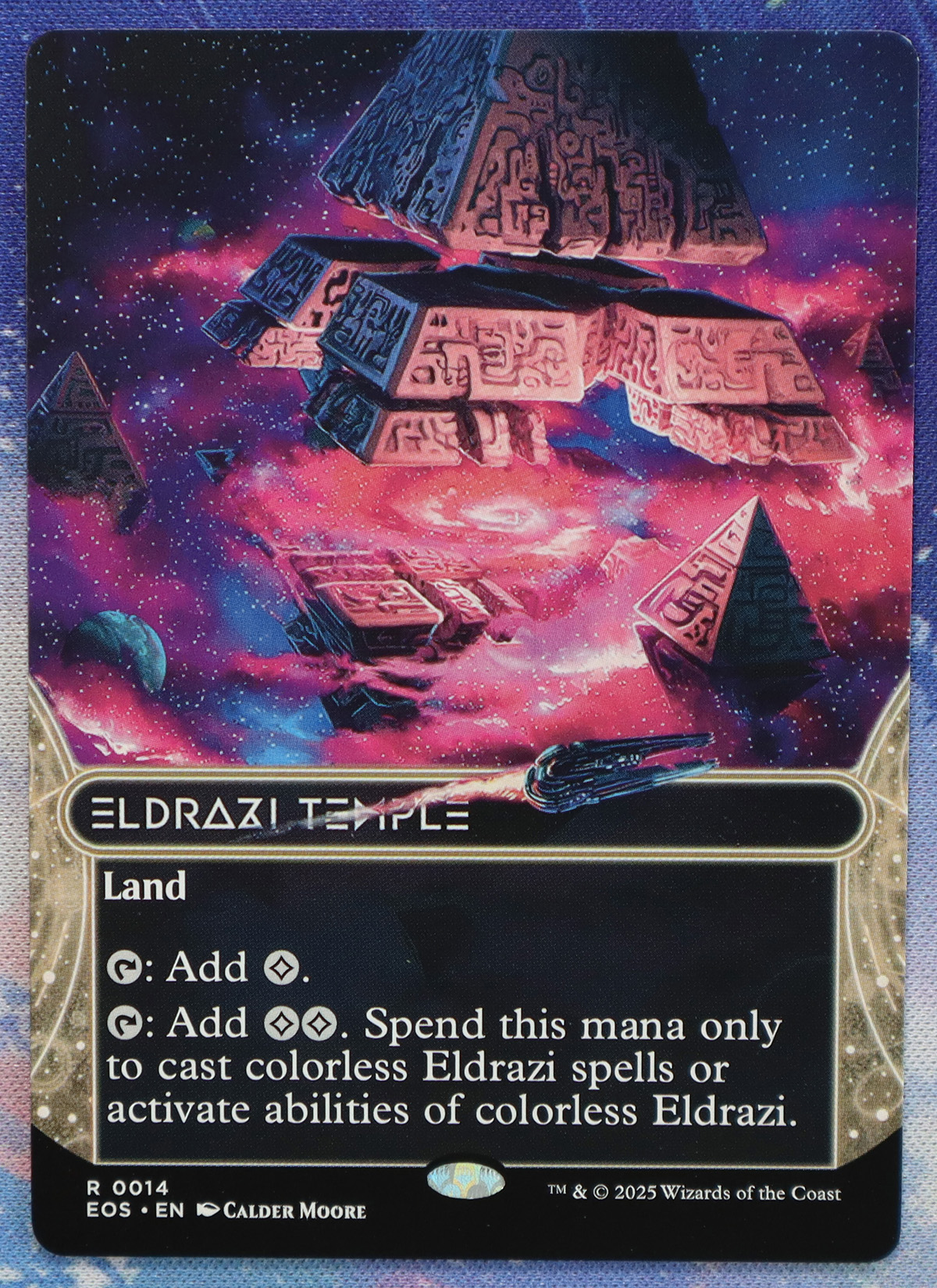 Eldrazi Temple #14 EOS hologram