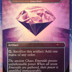 Lotus Petal #7034 SLD foil