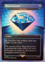 Lotus Petal #7033 SLD foil